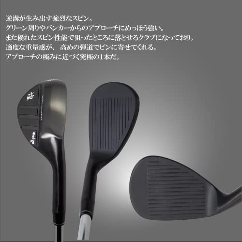 SUPER SPIN BITE 煌 Kirameki ウェッジ 6