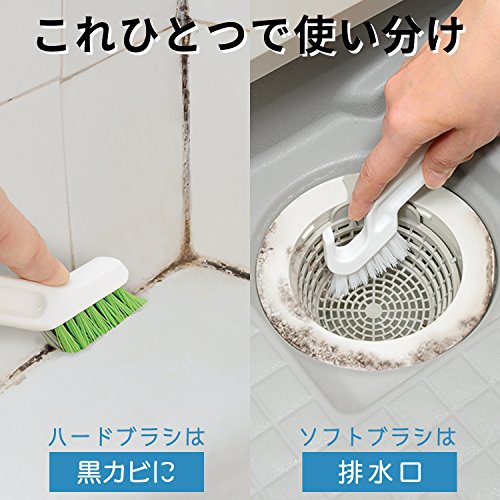 GN黒カビくん 目地研磨ブラシ 3