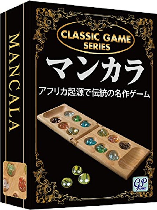 クラシックゲーム マンカラ 1