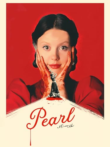 Pearl パール 1