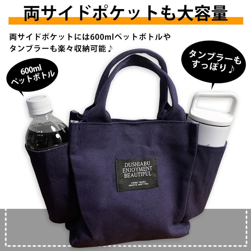 22年 ランチバッグのおすすめ人気ランキング15選 Mybest 22年 ランチバッグのおすすめ人気ランキング15選 Mybest