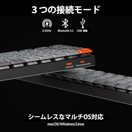 K17 Max QMK ワイヤレスカスタムメカニカルキーボード 3