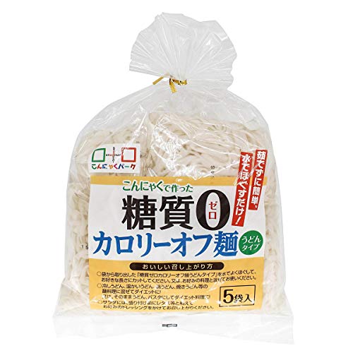 2023年】糖質ゼロ麺のおすすめ人気ランキング13選 | mybest