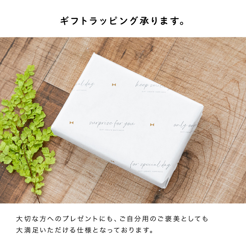 TREVO GUEST SOAP BOX 6