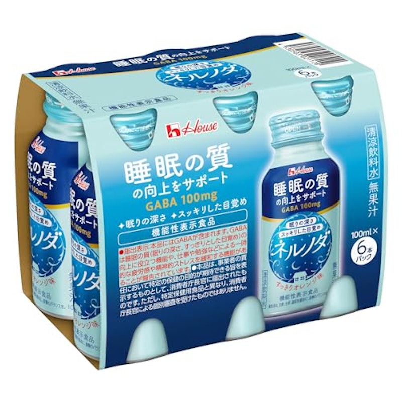 ネルノダ 1