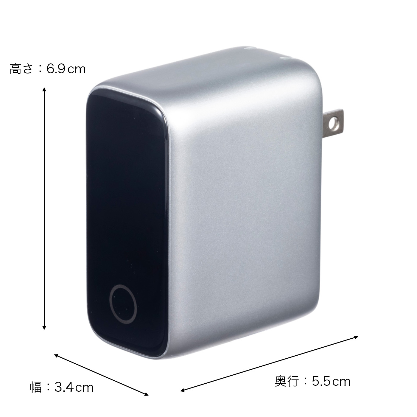 Charger 2