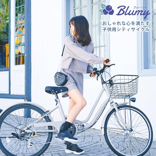 22インチ女子自転車(引き渡し決定) 楽天市場】【4/29~5/6まで最大3000円OFFクーポン配布＆P2】【送料無料