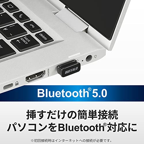 USB Bluetooth 5.0対応アダプタ 2