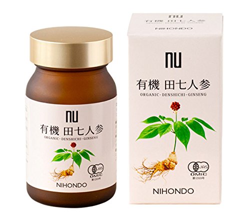 有機 田七人参 1