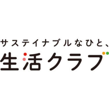 生活クラブ 離乳食 1