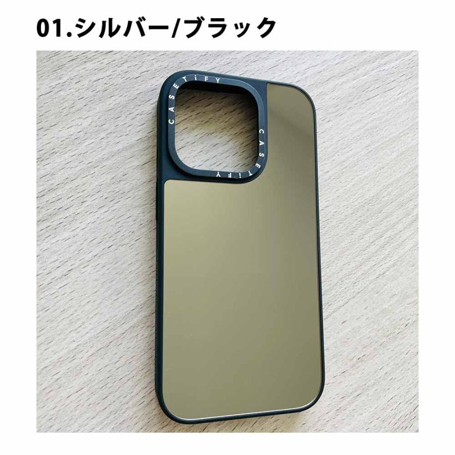 ミラー ケース 2