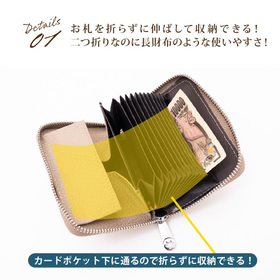 財布 3