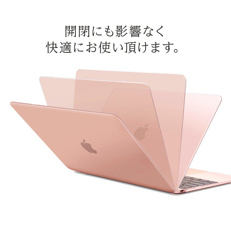 21年 Macbookケースのおすすめ人気ランキング26選 Mybest