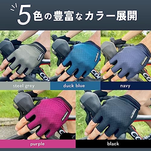 サイクルグローブ ハーフフィンガー 5