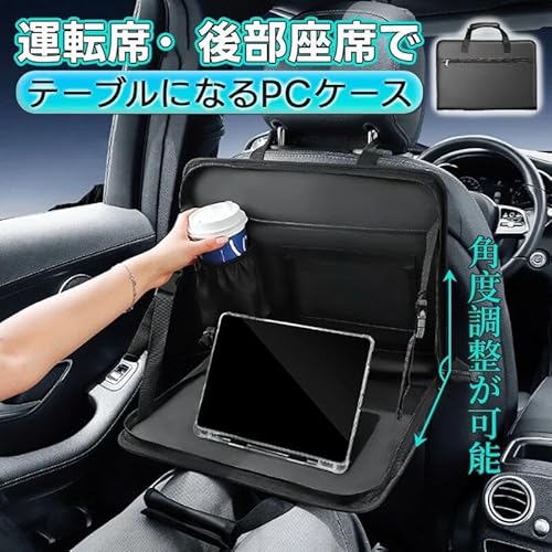 折りたたみテーブル 2