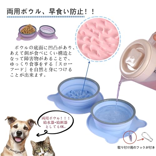 清潔な水を❣️炭フィルター✨ポータブルペット犬水ボトル飲料 清潔な水を❣️炭フィルター✨ポータブルペット犬水ボトル飲料 犬用水