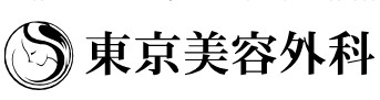 東京美容外科 名古屋院 医療ハイフ 1