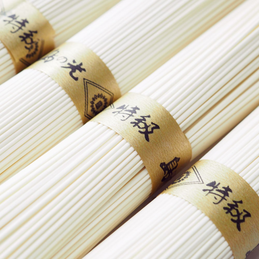 小豆島手延素麺 味比べ5種セット 3