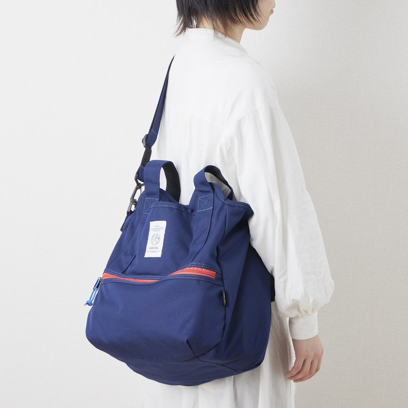 2wayのマザーズバッグのおすすめ人気ランキング4選 徹底比較 Mybest 2wayのマザーズバッグのおすすめ人気ランキング4選 徹底比較 Mybest