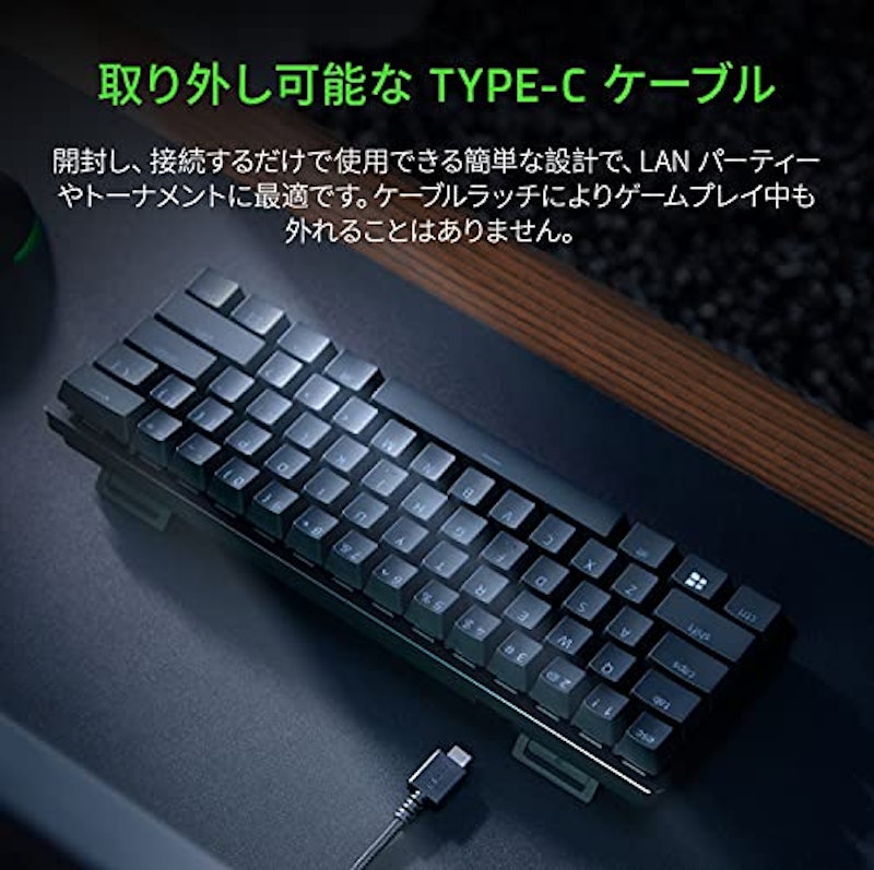 Huntsman Mini 4