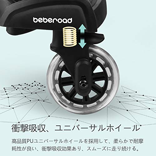 2イン1 ベビーカーボード 5