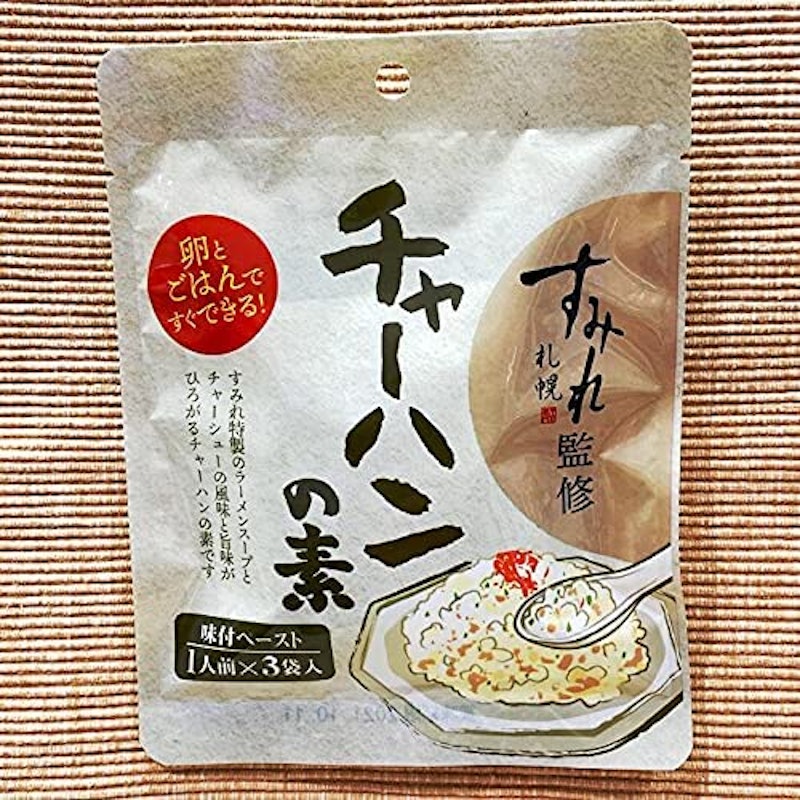 すみれチャーハンの素 1