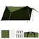 GOGlamping スクエアタープ 1