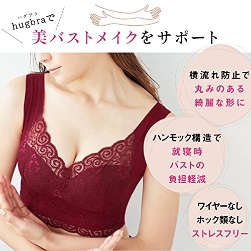 シームレスブラ 3