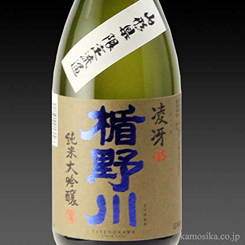 純米大吟醸 凌冴+10 2