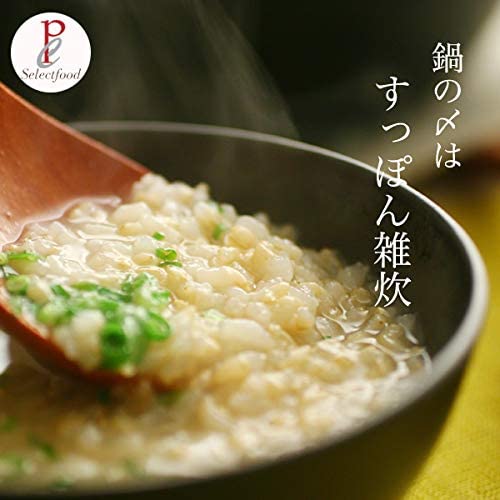 すっぽん鍋“まる” 3