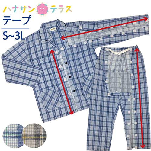 介護用パジャマ 9