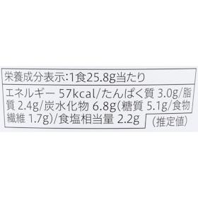 セブン&アイ・ホールディングス セブンプレミアム カップみそ汁 7種の野菜 クチコミ評価・評判&検証レビュー 5