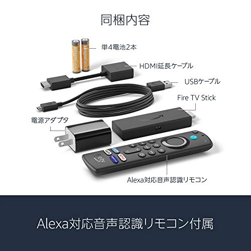 アンドロイドボックス ネットワークプレーヤー スマートセットトップボックス… STB（セットトップボックス）のおすすめ人気ランキング【2025年