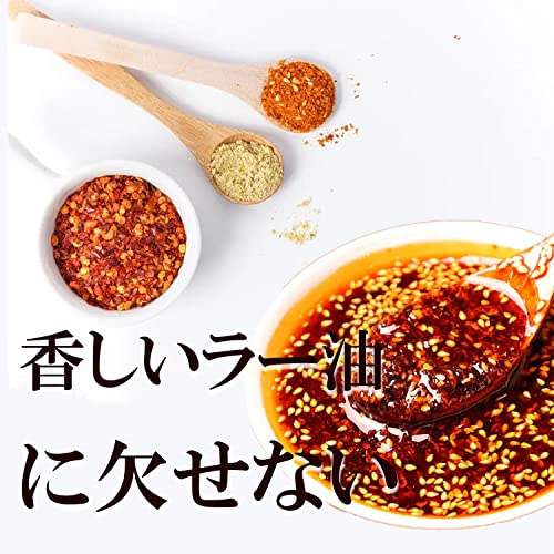 四川唐辛子粉 灯篭椒 3