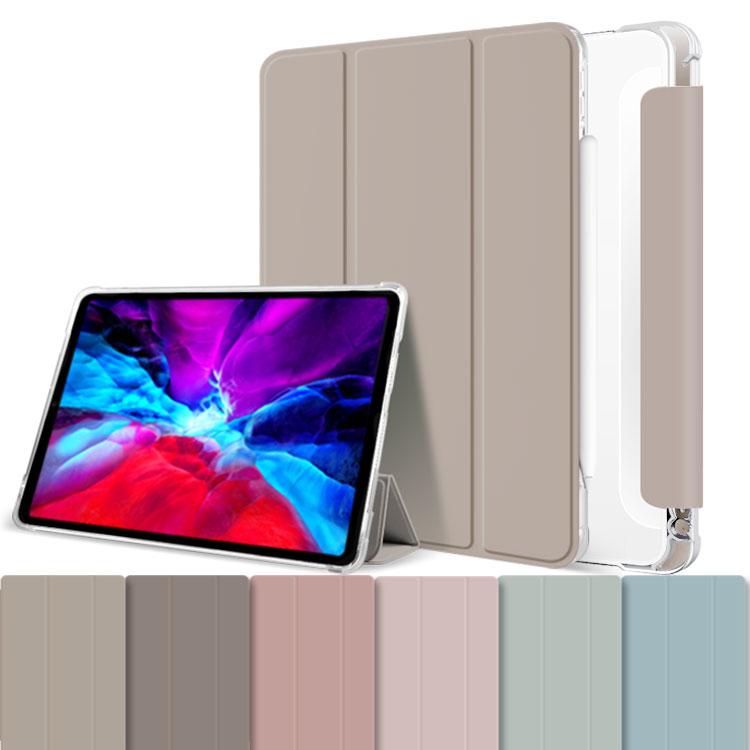 iPadケース 7