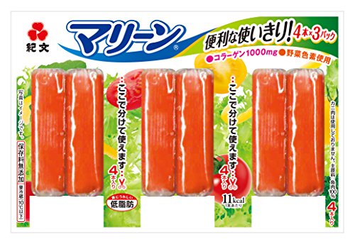 カニカマのおすすめ人気ランキング【2026年6月】 2