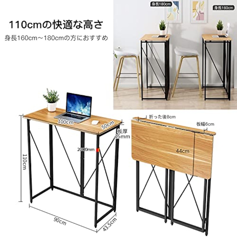 折りたたみスタンディングデスク 6