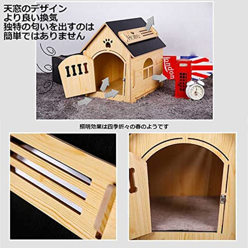 犬ハウス 4