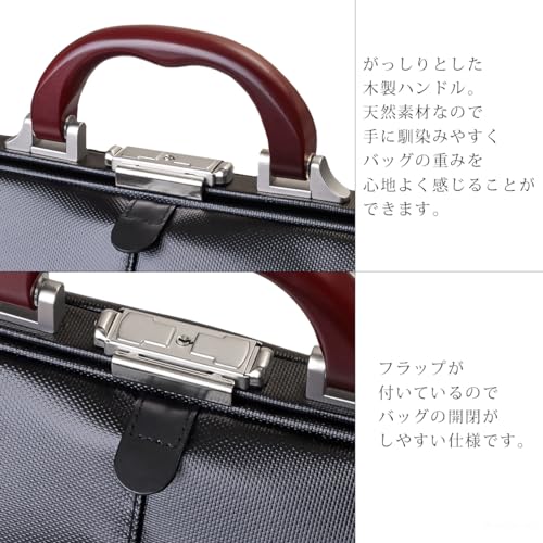 ダレスバッグ 4