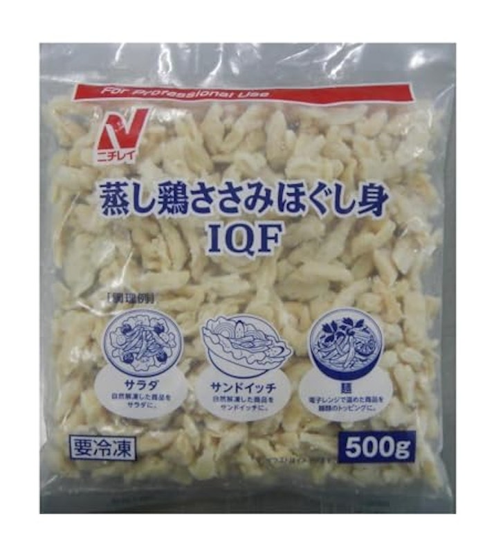 蒸し鶏ささみほぐし身 IQF 1