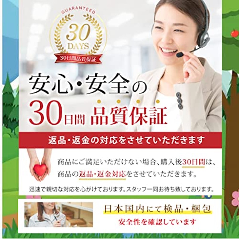 噛むおもちゃ 7