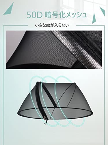 beilai ベビーカーカバー 4