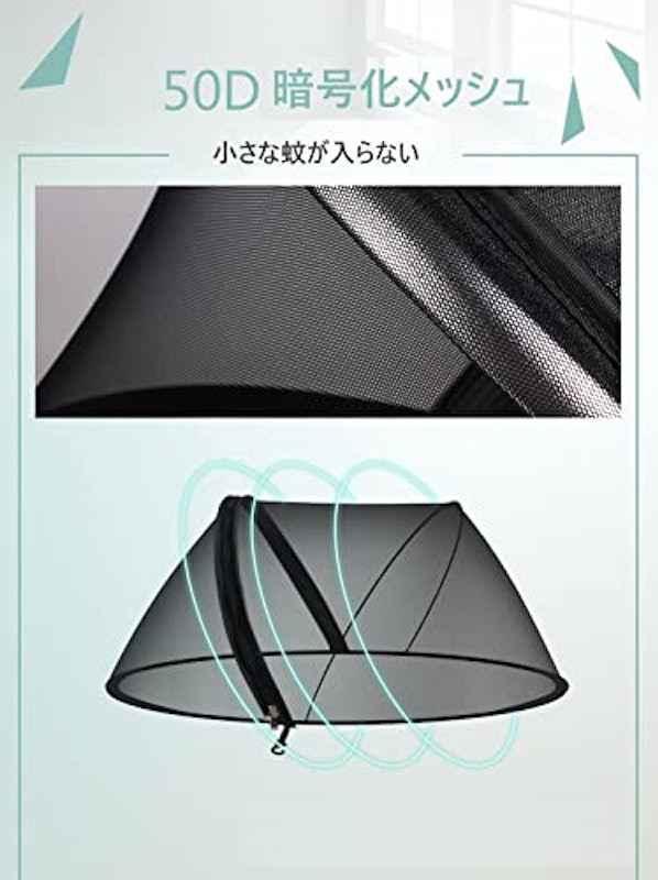 beilai ベビーカーカバー 4