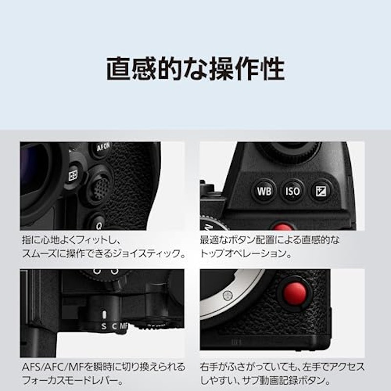 S1IIE 5