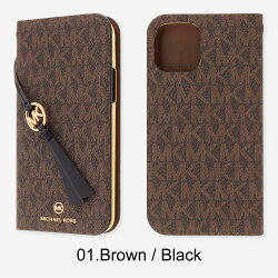 Folio Case Edge Corting with Tassel Charm 1