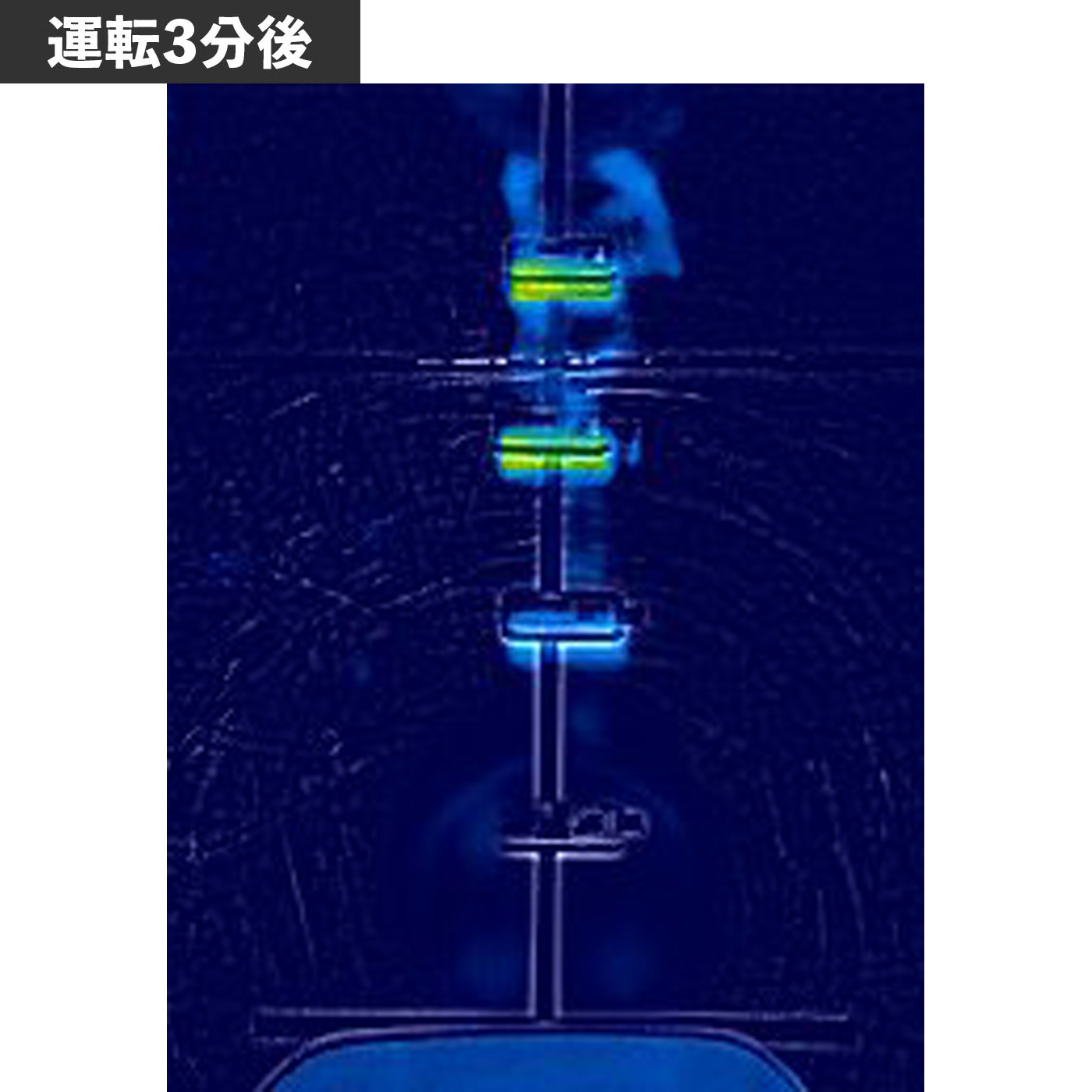 セラミックファンヒーター 5