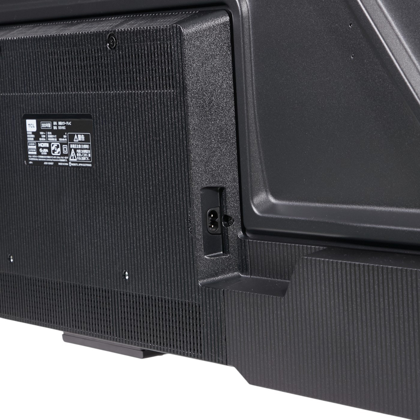 TCL JAPAN ELECTRONICS 55V型 テレビ 55V6Cを検証レビュー！55インチ