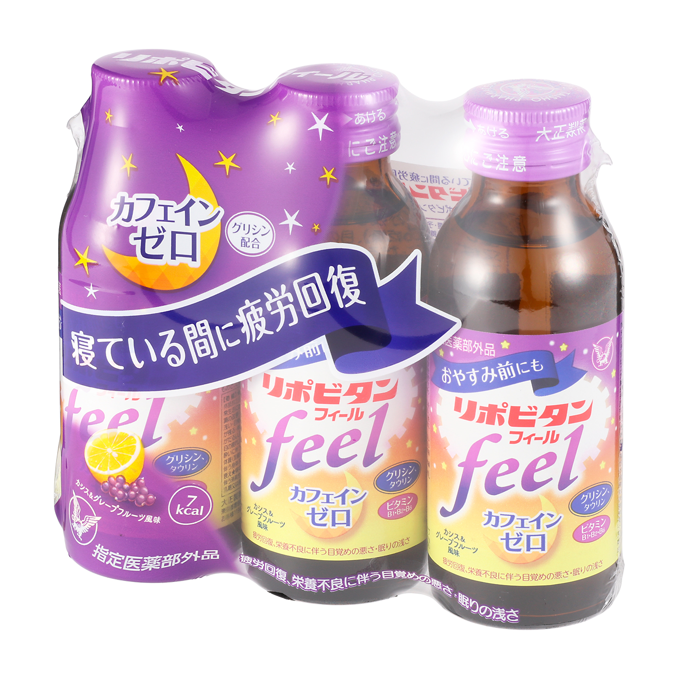 フィール 2