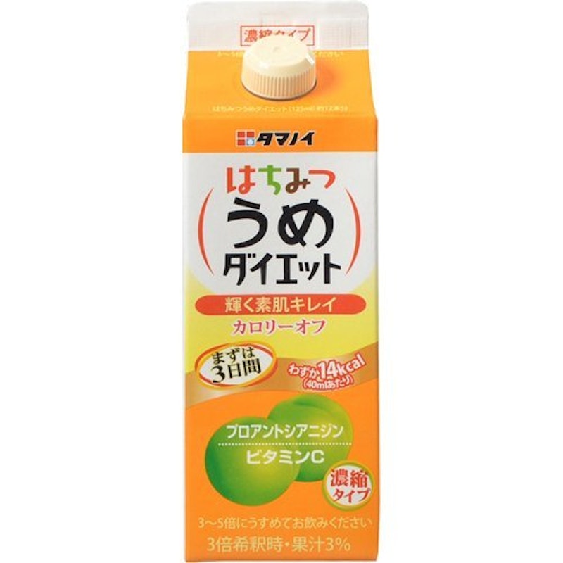 はちみつうめダイエット濃縮タイプ 1