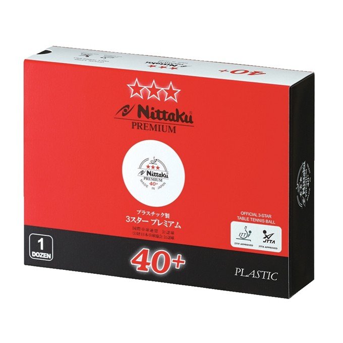 ニッタク プラ3スタープレミアム 2
